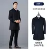 [Luo Hao] Casaco de Lã Profissional Feminino de Comprimento Médio Pequeno Casaco de Lã Acolchoado e Quente no Inverno