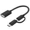 Adaptador Yushuo Android otg usb3.0 para Type-c conexão de celular adaptador conversor de pen drive divisor