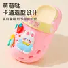 Pantuflas de Verano para Niñas, Zuecos Suaves Antideslizantes de Dibujos Animados para Interiores para Niños Pequeños