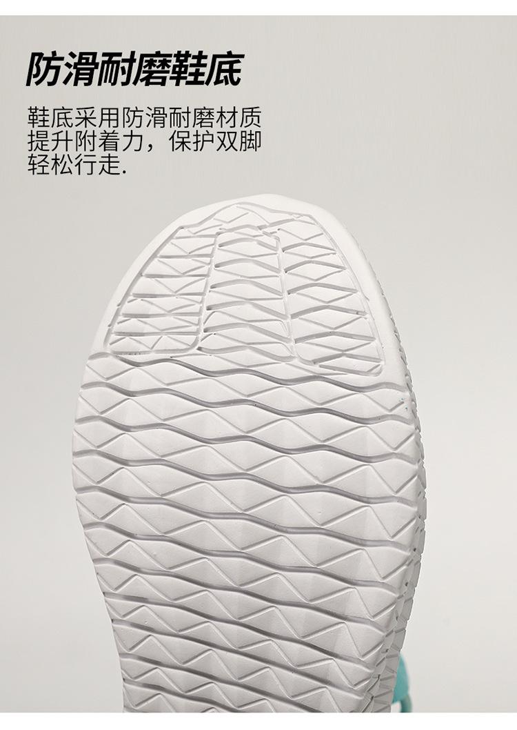 B750_20 (10).jpg?x-oss-process=image/format,png