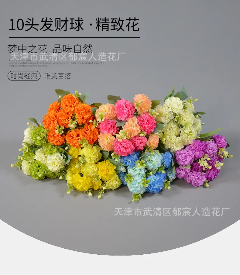 详情_05.jpg