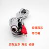 Instrumento de Terapia de Média Frequência Xiangyou Qiaokang Xianhe Kangminren Linha de Saída de Quatro Núcleos e Quatro Furos Cabo de Eletroterapia Nervosa