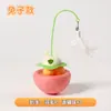 Juguete para Gatos Basculante Educativo Autoentretenimiento Gadget para Aliviar el Aburrimiento con Bolas de Menta Pluma Rascadora Palo para Gatos Basculante dispensador de Premios Giratorio