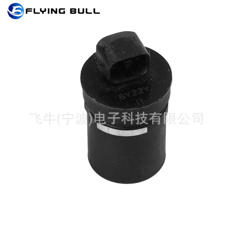 企业微信截图_16916356557657