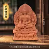 Argila Vermelha de Xizang Zakhiram Amarelo Deus da Riqueza Buda da Medicina Buda de Mil Mãos Amitabha Buda Tridimensional Raspagem Tanka Estátua