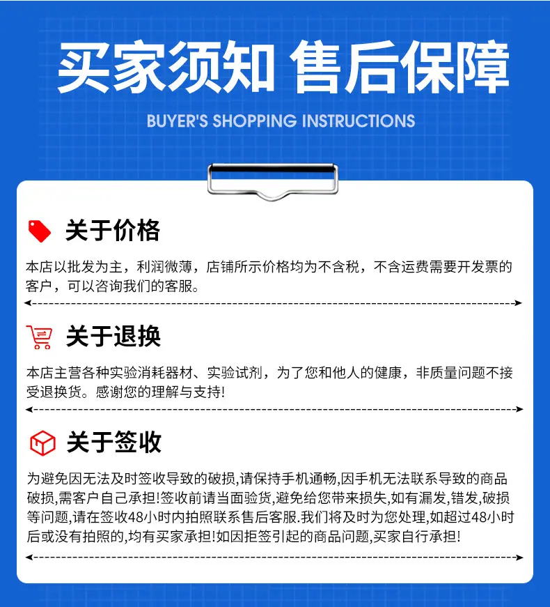 一次性针头滤器详情_14.jpg