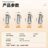 Jarra de Plástico Acrílico Comercial para Agua Fría Transfronteriza, Jarra de Agua Fría Resistente a Altas Temperaturas Específica para Hotel de PC, Jarra para Té de Frutas de Restaurante