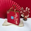 Caja de Regalo de Dulces para Boda, Caja de Embalaje para Recuerdos, Caja Vacía para Dulces, Caja de Boda, Estilo de Nicho de Alta Gama, Nuevo Estilo Chino
