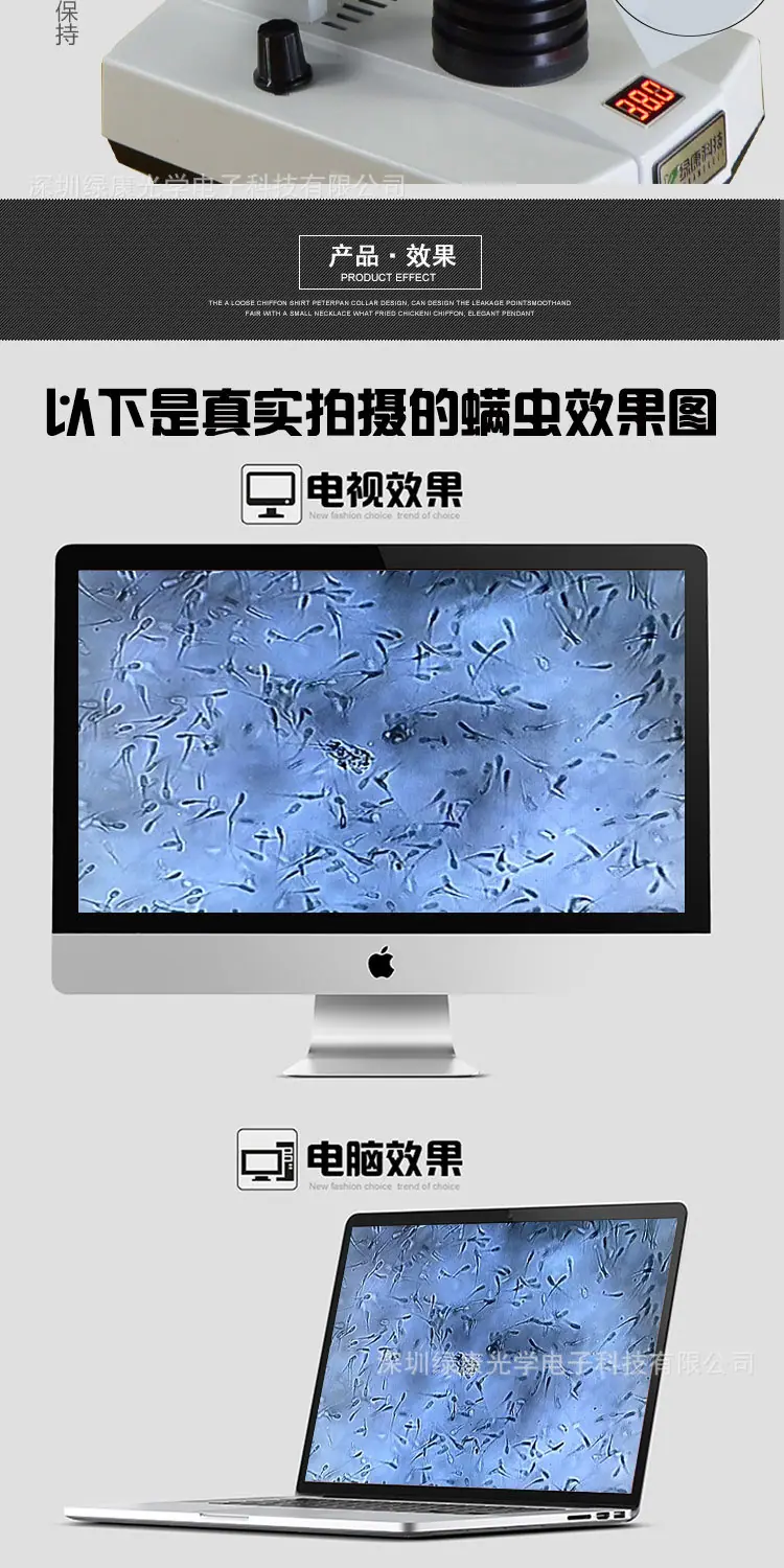 绿康301M恒温款_09.jpg