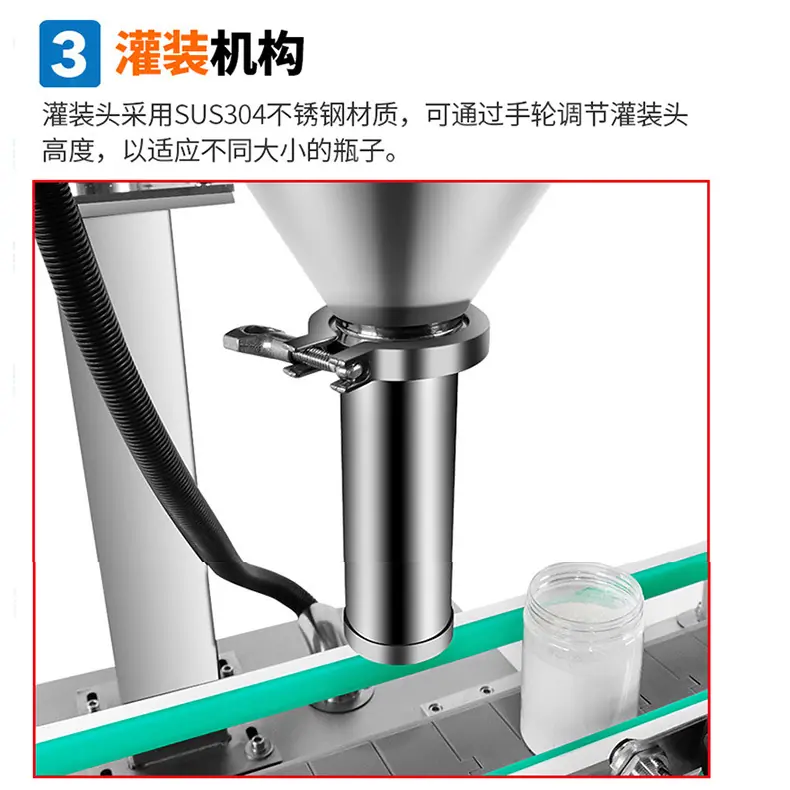详情10.jpg