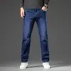 Calça Jeans Masculina Grossa Quente Tendência Solta Forrada com Fleece Outono Inverno 2026 Nova Versátil Stretch Casual