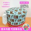 Gorro de calefacción para el hogar, gorro para tratamiento capilar, mascarilla para el cabello, gorro para vaporizar el cabello, cuidado del cabello, gorro para teñido y tratamiento del cabello, salón de belleza, gorro para permanente