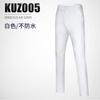 Pantalones de golf PGM para hombre, pantalones deportivos de otoño, finos, impermeables, informales, ropa para hombre, pantalones para hombre