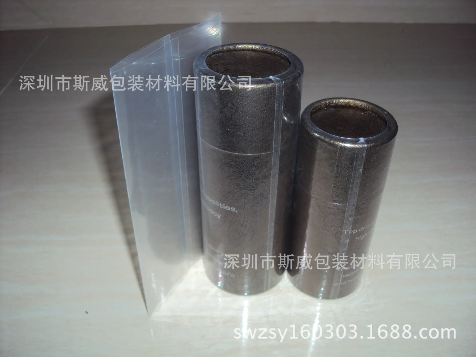 DSC03198
