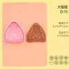 Forma de Biscoito Série Orangotango Desenho Animado 3D Orangotango Sentado Forma Orangotango Pendurado em Árvore Simulação DIY Biscoito Impresso