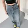 Jeans Vintage de Pierna Ancha para Mujer, Estilo Delgado de Otoño 2025 Nuevos Pantalones Rectos Estrechos de Cintura Alta Adelgazantes de Largo Completo para Figuras Pequeñas
