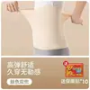 Cinturón Protector de Cintura para Calentar el Vientre Cinturón de Protección para el Vientre de Mujer Bolsillo Calentar Estómago Artefacto Protector de Estómago Protección contra el Frío Otoño e Invierno Terapia de Calor Cintura