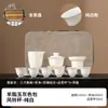 Conjunto de chá portátil para viagem ao ar livre para carro Conjunto de xícaras expresso para acampamento conjunto de chá kung fu com impressão de logotipo de presente manual