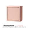 Caja de Empaque para Joyería Rosa para Collares, Aretes, Colgantes, con Tapa y Base, Caja de Almacenamiento de Joyería para Anillos, Se Puede Imprimir Bajo Pedido