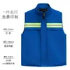 Chaleco acolchado con tira reflectante para saneamiento de jardines, ropa de trabajo con impresión de logotipo, chaleco grueso y cálido para otoño e invierno, uniforme de trabajo