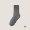 Calcetines de Peluche para Hombre de Media Pantorrilla Otoño e Invierno Forrados de Polar Espesados Almacenamiento Térmico del Noreste Calientes Calcetines de Rizo