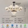 Braço de luz luminosa lustre de cristal para sala de estar luz moderna luz principal de salão de luxo atmosférico combinação de lâmpadas de alta qualidade pacote de casa cheia