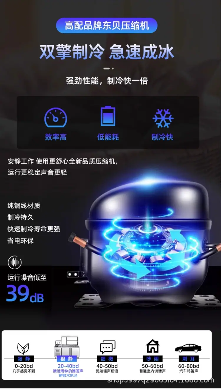 详情-2_02.png