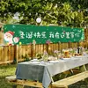Banderas Navideñas Transfronterizas, Banderines, Decoraciones para Eventos Festivos, Telas para Colgar de Fondo, Banderines Coloridos para Atmósfera Interior, Fábrica Personalizada