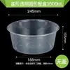 Recipiente de Agua Desechable Sin Tapa para Eliminar Formaldehído, Caja Grande con Forma de Sandía, Contenedor para Ensalada de Frutas para Llevar, Maceta Absorbente