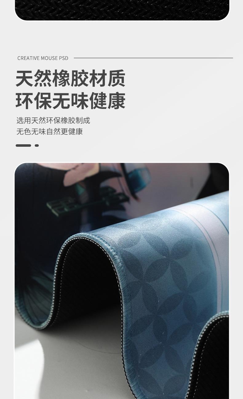 详情_06.jpg
