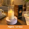 Luz de vela electrónica simulada LED, acrílico, para bodas, fotografía, juegos de rol, señalización, Navidad, cumpleaños y expresar amor, luz ambiental