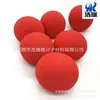 Pelota de Goma NBR de Plástico de Colores Juego de Patio de Juegos Esponja Sólida Elástica Pelota Redonda de Pulir Colorfulful