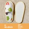 Pantuflas Desechables con Forma de Oso de Coral Fleece para Niños, Pantuflas Gruesas de Lona de 6 mm con Forma de Búho para Habitaciones de Hotel