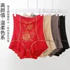 Ropa Moldeadora de Talle Alto para Tallas Grandes, Sin Costuras, Control de Abdomen, Levanta Glúteos, Moldeador de Cintura, Panties Estampados con Control de Abdomen para Mujer