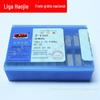 Zhuzhou Diamond 45 graus liga dura máquina braçadeira lâmina YT15/YW2/YS25/YS8 41905H slot