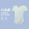 Ropa de Yoga para Mujer Tallas Grandes Gorditas Top Deportivo Femenino Camiseta de Manga Corta de Secado Rápido 2026 Nuevo Estilo Ropa de Fitness Pilates Entrenamiento