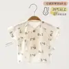 Roupa Estilo Monge para Bebê, Camisa de Verão Fina de Manga Curta com Costas Meio Abertas para Recém-Nascido, Primeira Roupa de Bebê, Top Pós-Parto