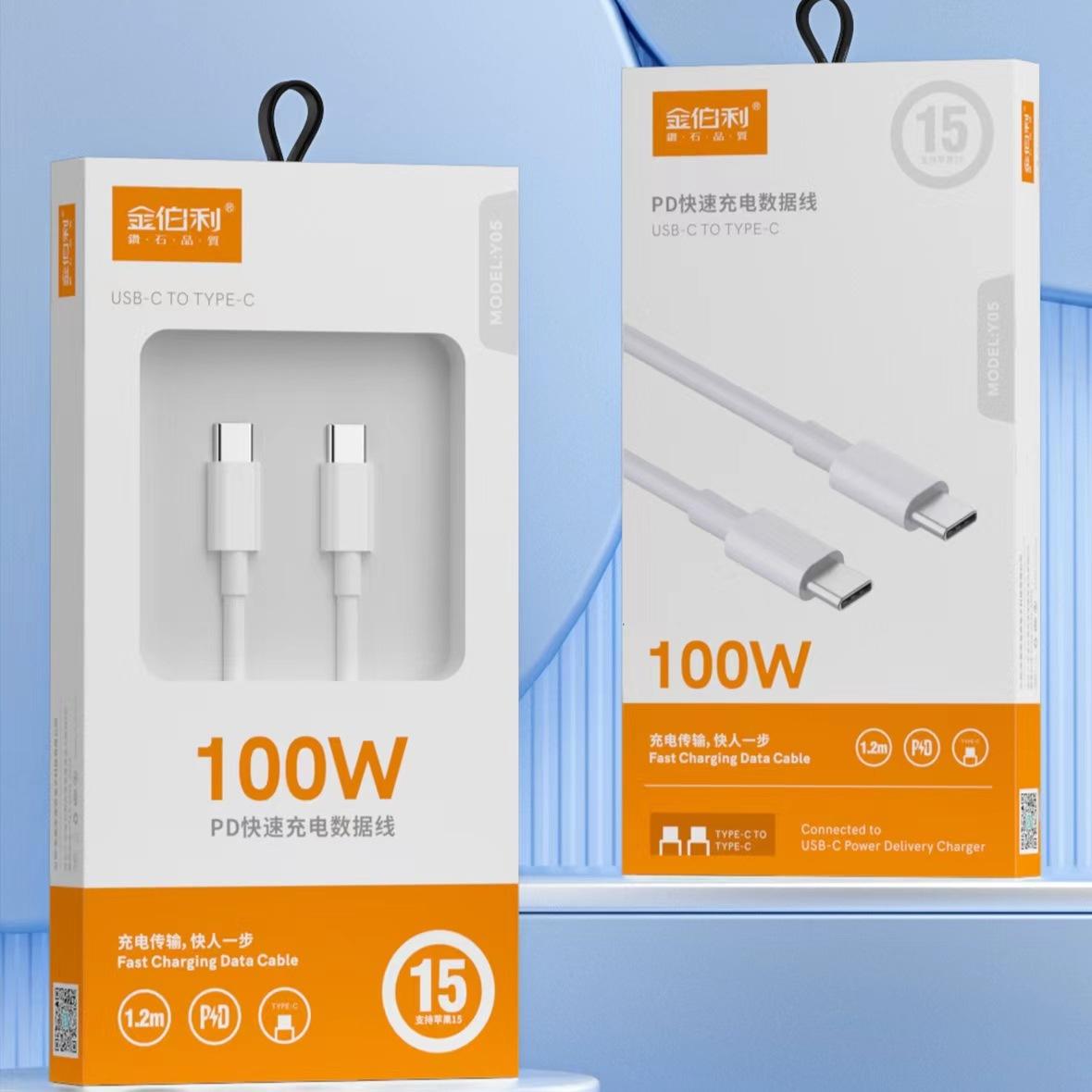 微信图片_20240925164207