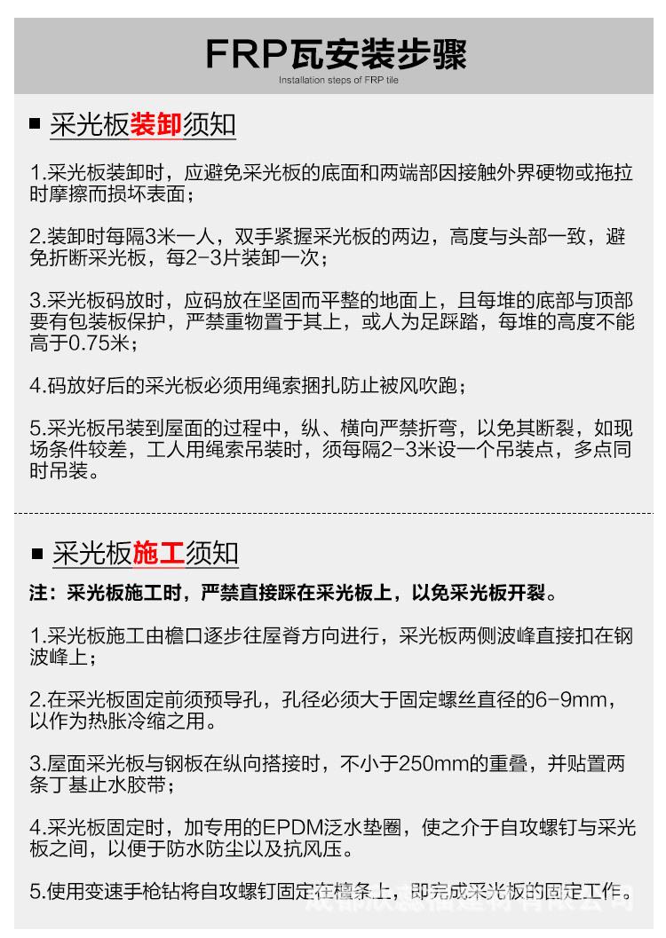 详情1切_15.jpg