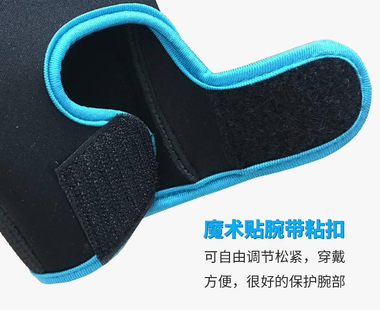 手套详情页_06