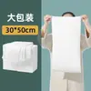 Toalla de baño para mascotas, toalla de baño para perros, toalla de baño desechable absorbente de fibra vegetal engrosada, al por mayor