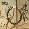 Pulseira de nó de bambu e sândalo verde, nova pulseira de contas de sândalo estilo chinês, acessório para Hanfu e cheongsam, versátil para homens e mulheres