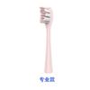 Cabeças de Escova de Dente Elétrica Usmile Smile Plus Compatíveis com Aft, Gama Completa de Cabeças de Escova de Dente de Reposição, Atacado Dropshipping