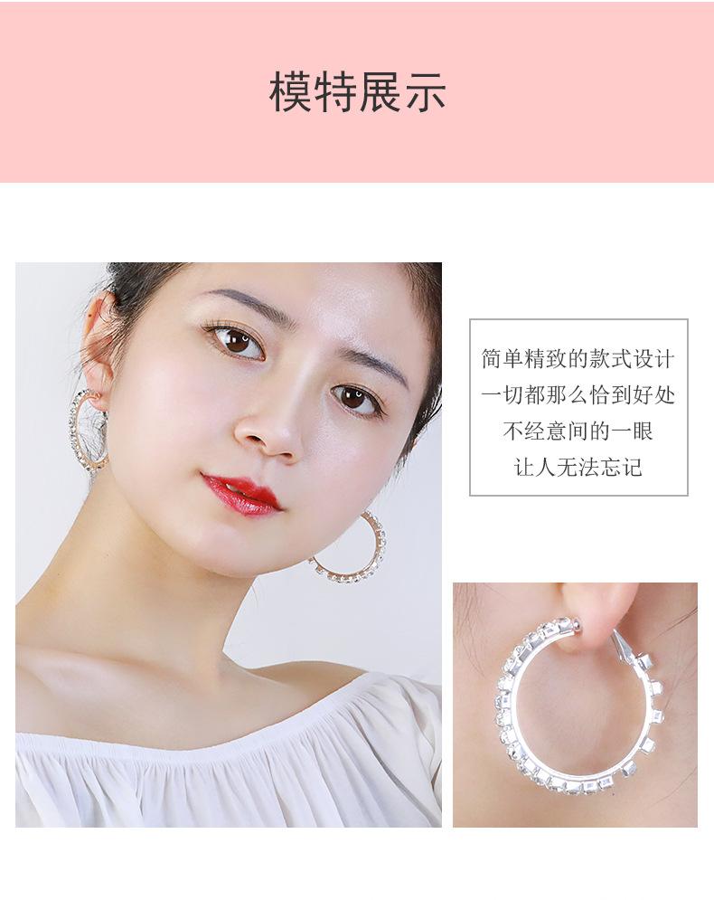 渐变满钻耳环_03.jpg