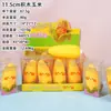 Caja de Juguetes Squishy con Forma de Maíz, Set Completo, Juguete para Aliviar el Estrés con Simulación Realista de Comida, Juguete de Goma Blanda para Apretar, Suministro al por Mayor