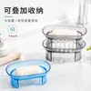 Caja de jabón escurridora sin olor, caja de jabón grande con patas altas, caja de jabón transparente para el hogar sin tapa, estante de jabón multicapa, bandeja de jabón para baño