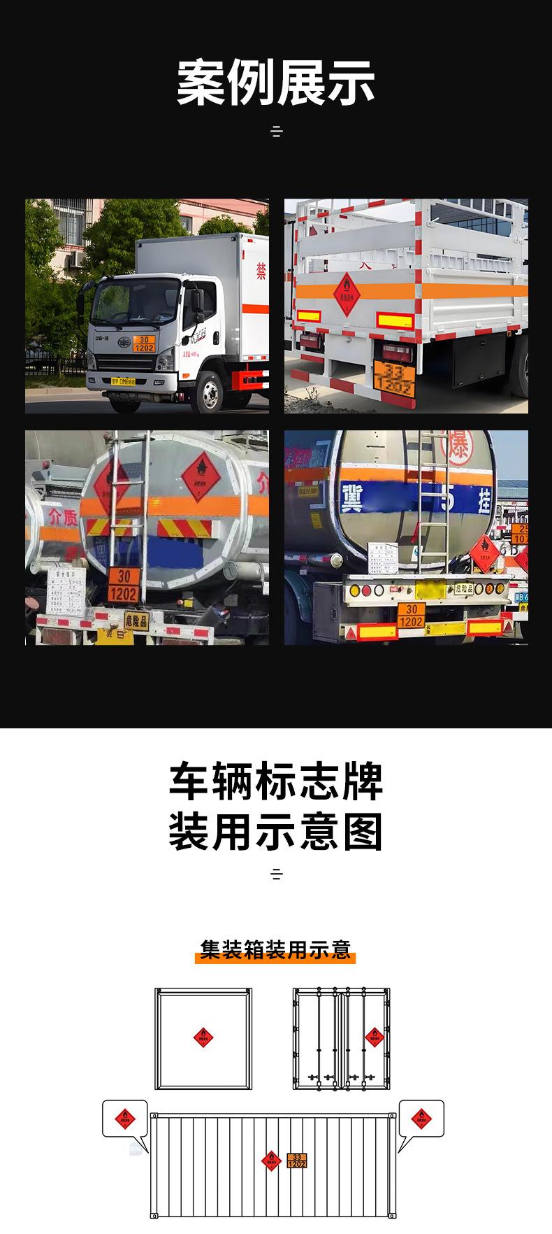 菱形标识牌_06.jpg