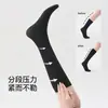 Calcetines JK para pantorrilla, calcetines de terciopelo estilo japonés hasta la rodilla, calcetines largos finos de silicona antideslizantes hasta la mitad de la pantorrilla, calcetines hasta el muslo adelgazantes ligeramente compresivos
