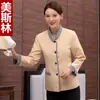 Uniforme de Limpieza Manga Larga para Mujer Estilo Nuevo Uniforme de Trabajo de Camarera de Habitación Ropa de Trabajo para Limpieza de Propiedades Talla Grande Otoño e Invierno Gris