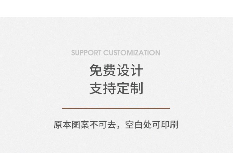 nice熊_06.jpg